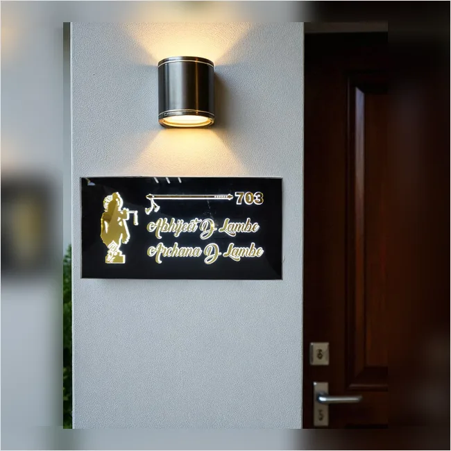 LED Light