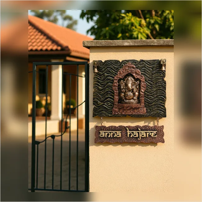Anna Hajare