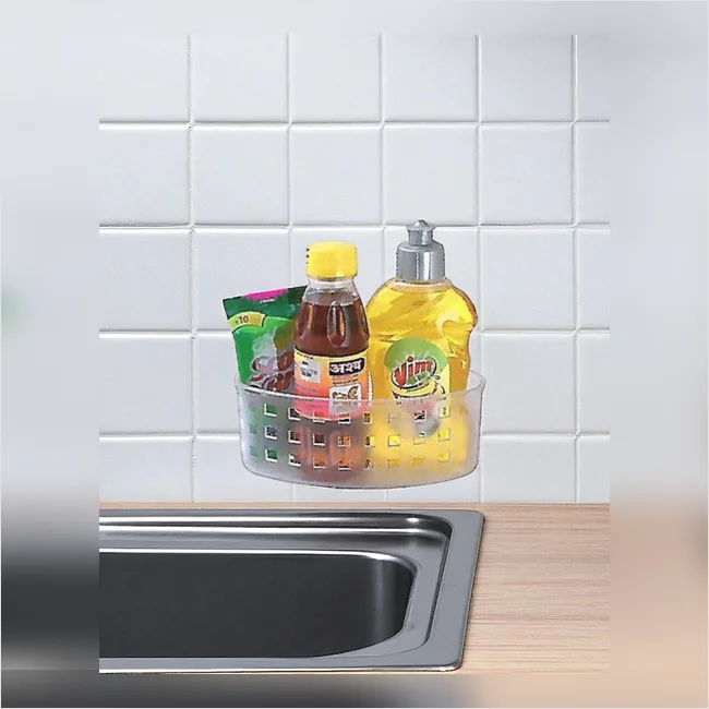 Bathroom / Kitchen Basket - ABS
