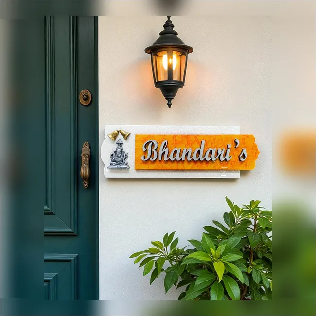Bhandari Pearl