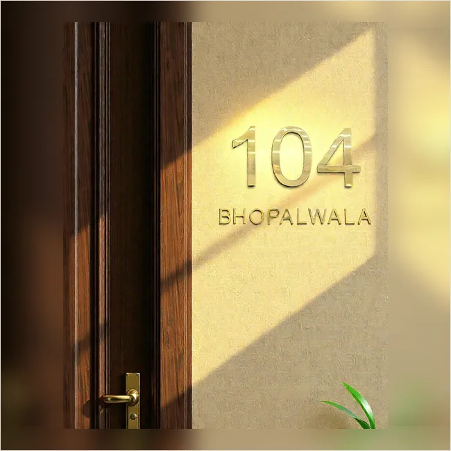 Bhopalwala - Glossy Gold Metal Laser Cut