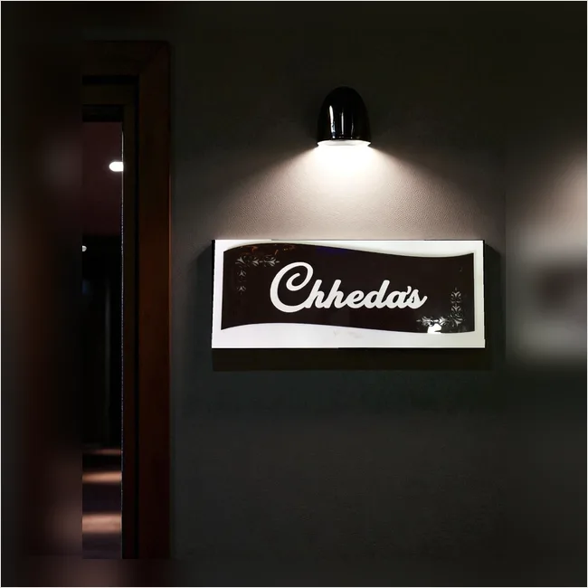Chheda