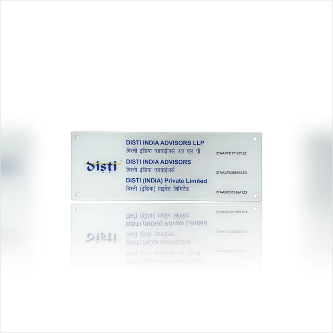 Disti