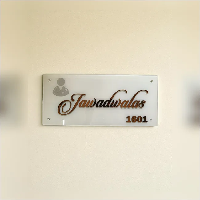 Dr. Jawadwala