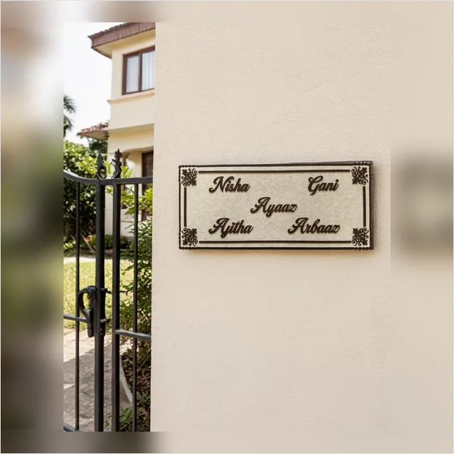 Elegant Beige Stone Finish Name Plate with Matte Brown Acrylic Letters (8” x 18”) - Nisha Gani