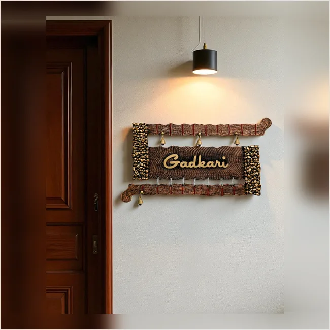Gadkari
