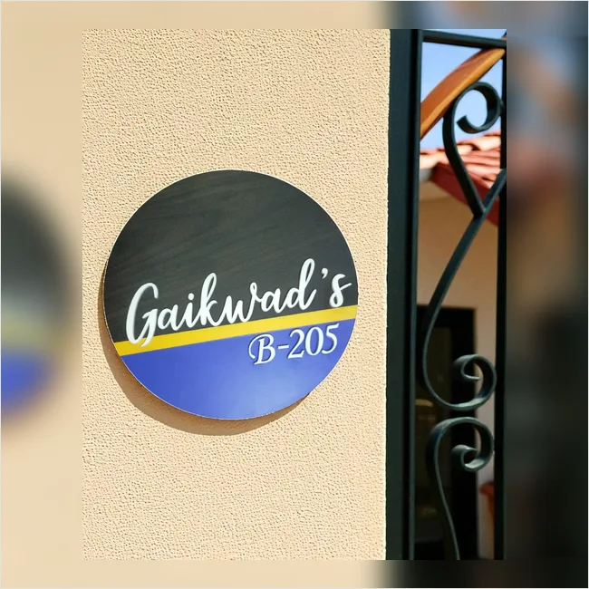 Gaikwad