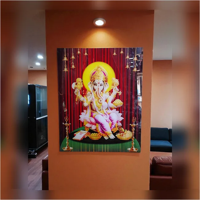 Ganeshji