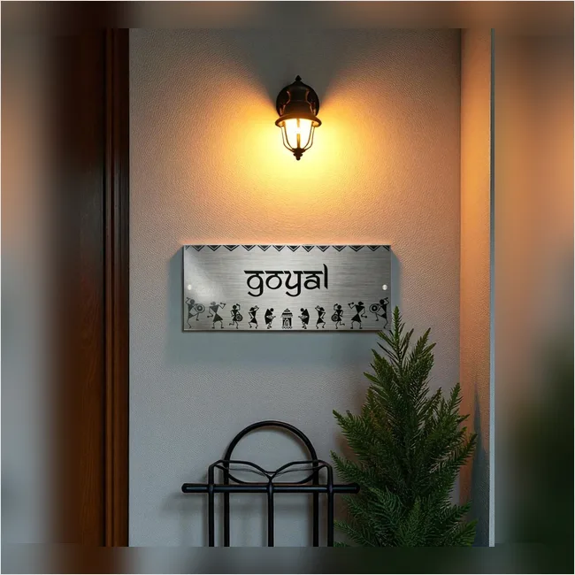 Goyal