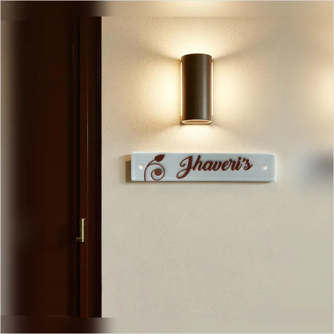 Jhaveri