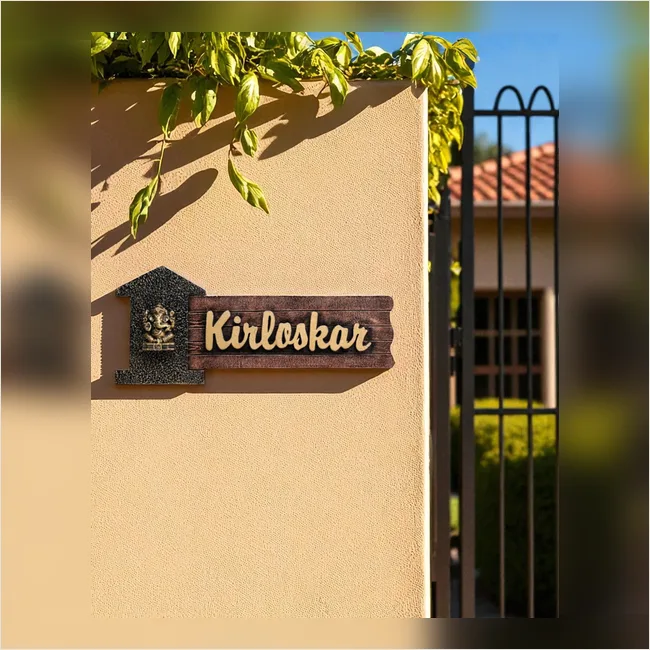 Kirloskar