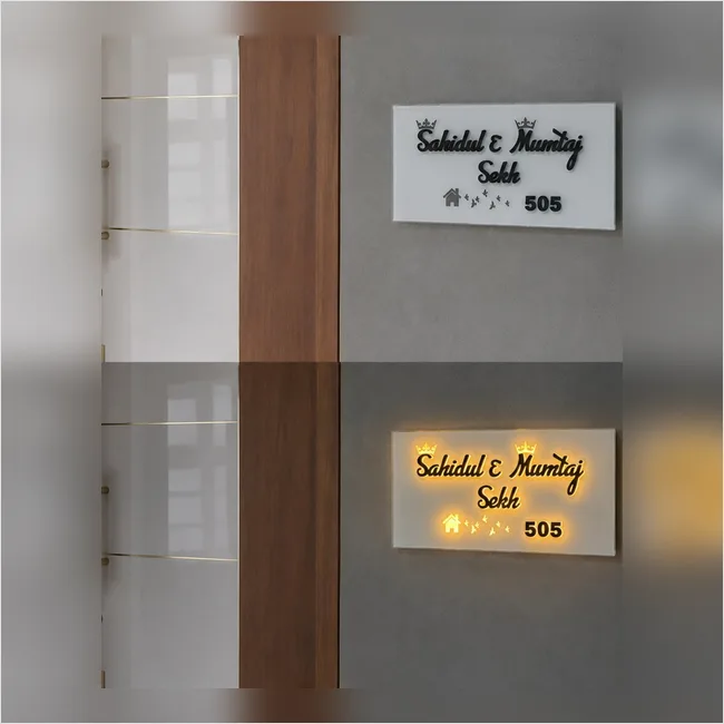 Luxury LED Glass Name Plate 8x16 Inch – White Glass Base with Matte Black Acrylic Letters - Sahidul Sekh