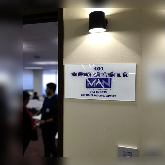 Man