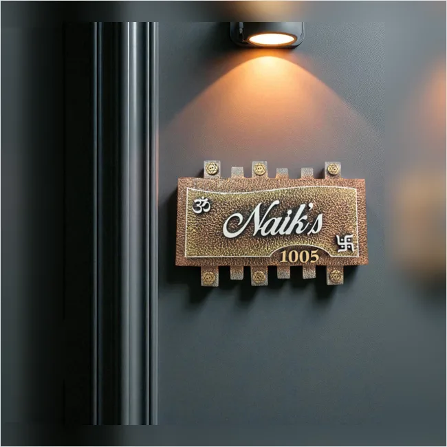 Naiks