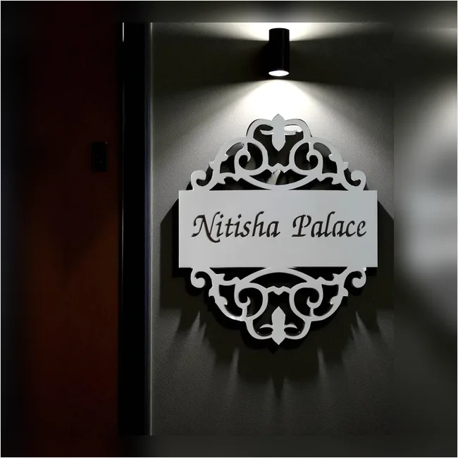 Nitisha Palace