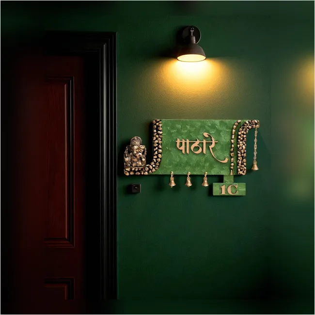 Pathare