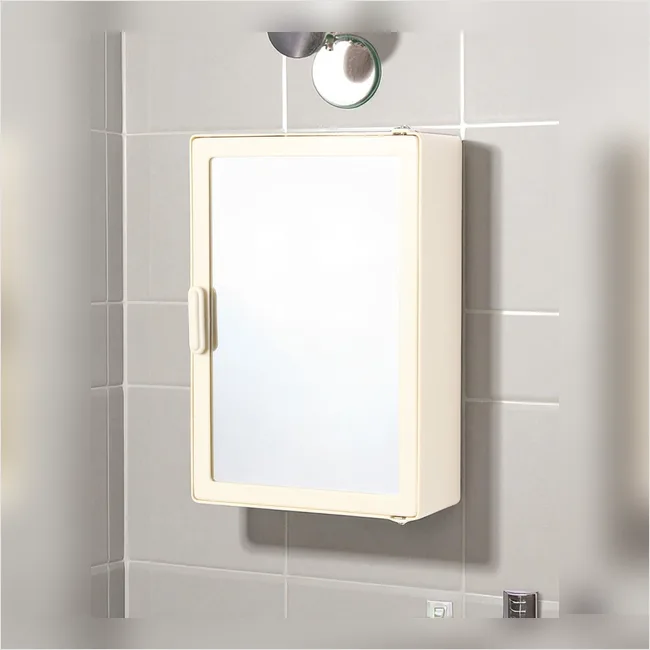 Raj Moulded Single Door