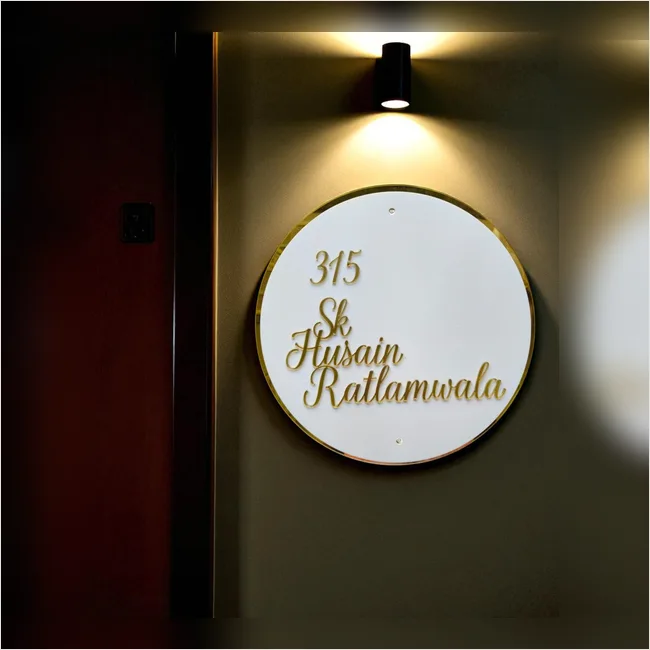 Ratlamwala