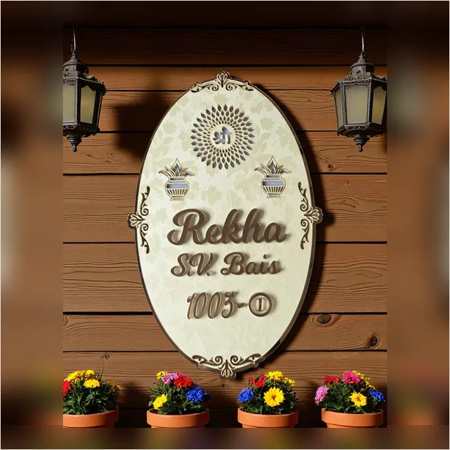 Rekha - Kalash