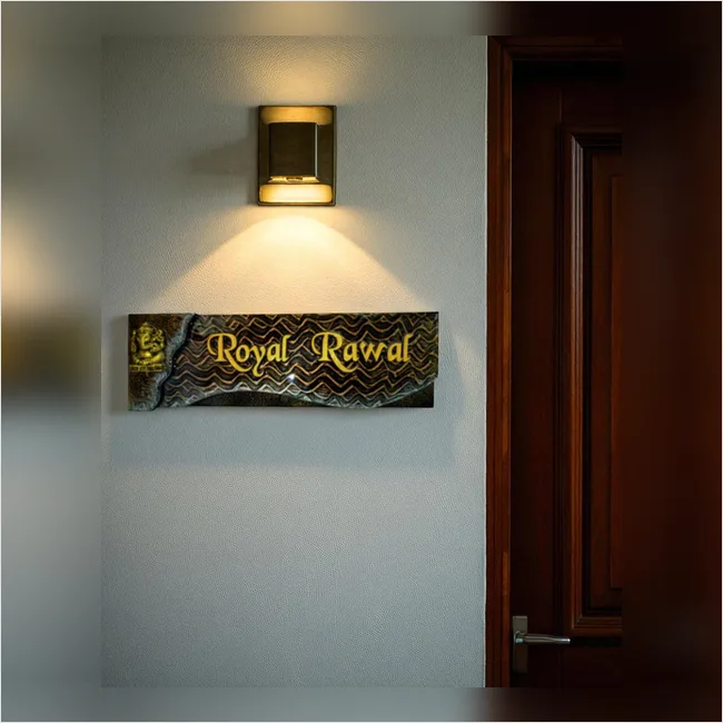 Royal Rawal