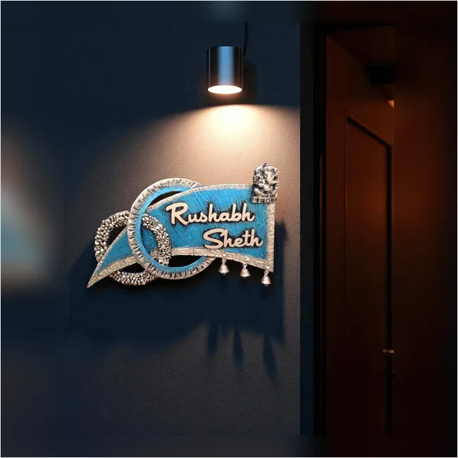 Rushabh Seth