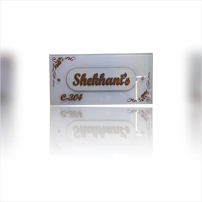 Shekhani
