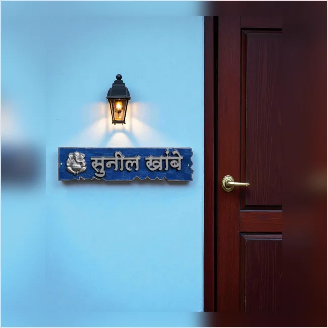 Sunil Khambe