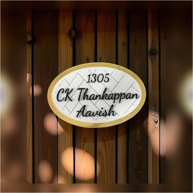 Thankappan