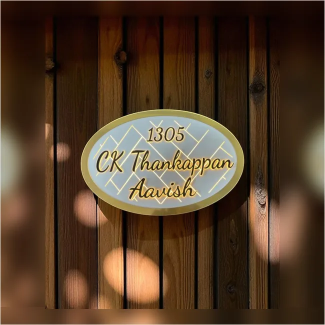 Thankappan
