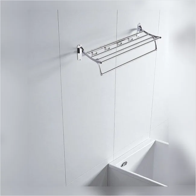 Towel Rack