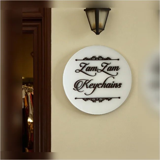 Zam Zam Keychains