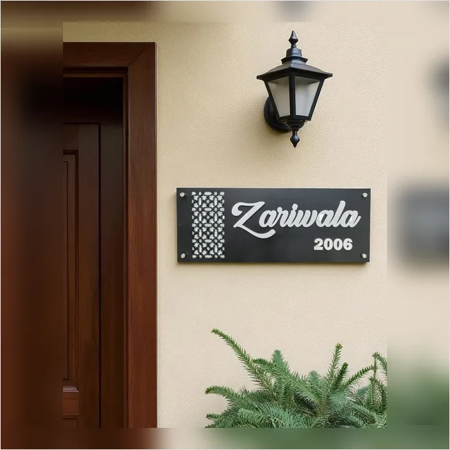 Zariwala